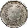 Image 2 : COLOMBIA, Bogotá, 1 peso, 1859.