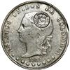 Image 1 : COLOMBIA, Medellín, 5 décimos, 1881, with Costa Rica "lion" double countermark (Type VII, 1889).