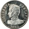 Image 1 : COLOMBIA, Bogotá, specimen pattern 50 centavos, 1950, mintmark B below coat of arms, reeded edge, ra