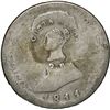 Image 1 : COSTA RICA, San José, 2 reales, female head / ceiba tree counterstamp (Type III, 1845) on a Madrid, 