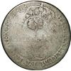 Image 2 : COSTA RICA, San José, 2 reales, female head / ceiba tree counterstamp (Type III, 1845) on a Madrid, 