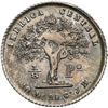Image 2 : COSTA RICA, San José, 1/8 peso, 1855 JB, NGC AU details / cleaned.
