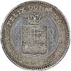 Image 2 : CUBA, Santiago de las Vegas, 2R-sized proclamation medal, Isabel II, 1834, lettered edge, NGC MS 61.