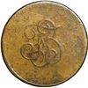 Image 1 : CUBA, Caunao, brass 10 centavos token, no date (late 1800s), Francisco Zayas Bazán y Varona, extreme
