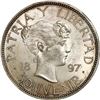Image 1 : CUBA, struck at the Gorham Mint, "souvenir" peso, 1897, Type II (closely spaced date and star to rig
