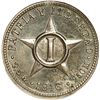 Image 1 : CUBA, struck at the Philadelphia mint, copper-nickel proof 1 centavo, 1916, very rare, NGC PF 63, ex
