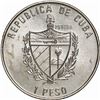 Image 2 : CUBA, Havana mint, copper-nickel 1 peso prueba, 2000, Sea Ambulance Buenaventura, NGC MS 65.