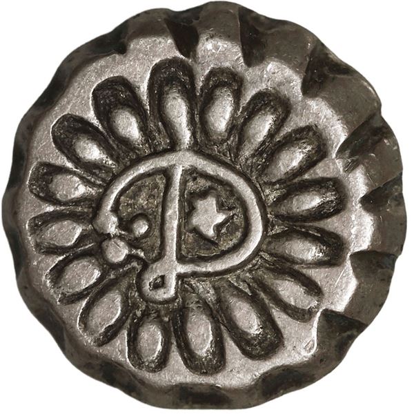 DOMINICA, British Administration, 1½ bitts (moco), crenated center cut of a Spanish colonial bust 8R
