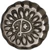 Image 1 : DOMINICA, British Administration, 1½ bitts (moco), crenated center cut of a Spanish colonial bust 8R
