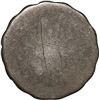 Image 2 : DOMINICA, British Administration, 1½ bitts (moco), crenated center cut of a Spanish colonial bust 8R