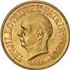 Image 1 : DOMINICAN REPUBLIC, Philadelphia mint, gold 30 pesos, 1955, 25th anniversary of the Trujillo regime,