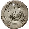 Image 1 : EL SALVADOR, San Salvador, 1 real, arms countermark (Type V, 1869) on a Mexico City, Mexico, 1 real,
