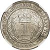 Image 2 : ESSEQUIBO & DEMERARY, struck in London, 1 guilder, George III, 1809, NGC MS 62.