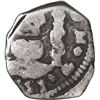 Image 1 : GUATEMALA, Guatemala City, cob ½ real, 1751 J.