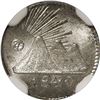 Image 1 : GUATEMALA (Central American Republic), Guatemala City, ¼ real, 1840/30, NGC MS 66.