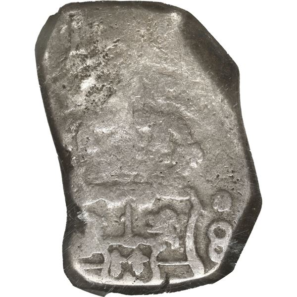 GUATEMALA, Guatemala City, 8 reales, sun-over-mountains countermark (Type II, 1839) on a Guatemala C