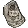 Image 2 : GUATEMALA, Guatemala City, 8 reales, sun-over-mountains countermark (Type II, 1839) on a Guatemala C