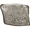 Image 1 : GUATEMALA, Guatemala City, 8 reales, sun-over-mountains countermark (Type II, 1839) on a Guatemala C