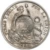 Image 1 : GUATEMALA, Guatemala City, 1 peso, "½ real" counterstamp of 1894 on a Lima, Peru, 1 sol, 1894 TF, NG