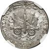 Image 2 : HAITI, Port-au-Prince, 25 centimes, Pétion, An 14 (1817), NGC MS 66.