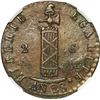 Image 1 : HAITI, copper 2 centimes, An 28 // 1831, NGC AU 58 BN.