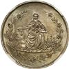 Image 1 : HAITI, struck in France or Belgium, essai 10 centimes, 1870-BB, engraver's initials CT, NGC MS 65.