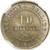 Image 2 : HAITI, struck in France or Belgium, essai 10 centimes, 1870-BB, engraver's initials CT, NGC MS 65.