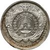 Image 2 : HONDURAS, Tegucigalpa, 1 peso, 1890, NGC AU 55.