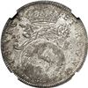 Image 2 : ITALIAN STATES, Naples (under Spain), 1 tari, Charles II, 1684, mintmaster AG/A, NGC MS 64.