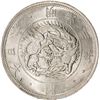 Image 1 : JAPAN, Osaka mint, 1 yen, Emperor Meiji (Mutsuhito, 1852-1912), Year 3 (1870), Type 1 with border, P