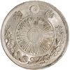Image 2 : JAPAN, Osaka mint, 1 yen, Emperor Meiji (Mutsuhito, 1852-1912), Year 3 (1870), Type 1 with border, P