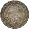 Image 2 : MEXICO, Mexico City, cap-and-rays 8 reales, 1833 ML.
