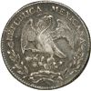 Image 2 : MEXICO, Guadalajara, cap-and-rays 8 reales, 1843 JG, coin alignment.