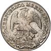 Image 2 : MEXICO, Guadalupe y Calvo, cap-and-rays 8 reales, 1850 MP, NGC XF details / tooled, cleaned.