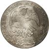 Image 2 : MEXICO, Guadalajara, cap-and-rays 8 reales, 1860 JG, no dot, rare.