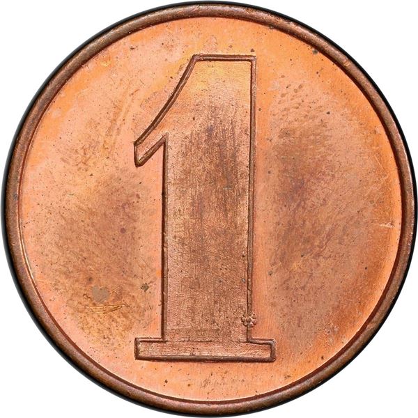 PANAMA, bronze 1 real token, no date, Rivero S. Hermanos, rare, PCGS MS64 Red-Brown, finest and only