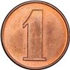 Image 1 : (PANAMA) VENEZUELA, bronze 1 real token, no date, Rivero S. Hermanos, rare, PCGS MS64 Red-Brown