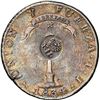 Image 1 : PHILIPPINES (under Spain), Manila, 8 reales, Isabel II, crowned Y.II. countermark (Type VI, 1834-37)