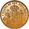 Image 2 : PHILIPPINES (under Spain), Manila, gold 4 pesos, Isabel II, 1868, NGC UNC details / obv cleaned.