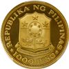 Image 2 : PHILIPPINES, struck in Munich, gold proof 100 piso, Ferdinand Marcos, 1975, Third Anniversary of The