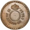 Image 2 : PUERTO RICO (under Spain), copper military token, Isabel II, undated (mid-1800s), reeded edge, very 