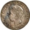 Image 1 : PUERTO RICO (under Spain), 40 centavos, Alfonso XIII, 1896 PG-V, NGC VF 25.