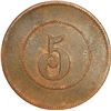 Image 1 : PUERTO RICO (under Spain), Añasco, brass "5" token, no date (late 1800s), Buenaventura Íñigo, Comerc