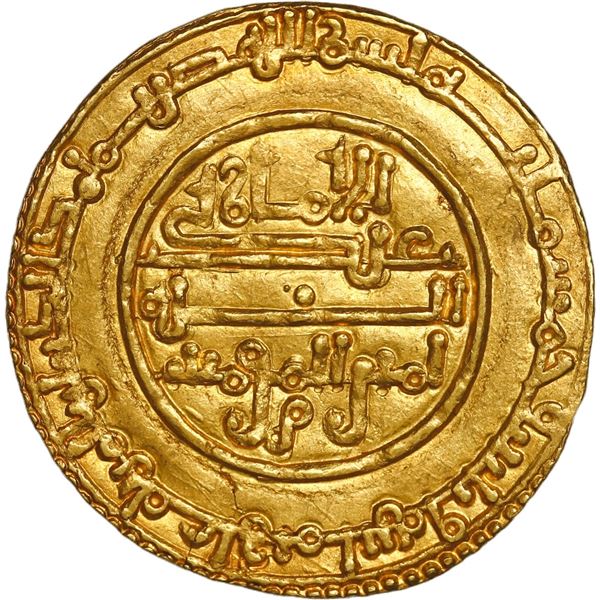 SPAIN (Al-Andalus), Almoravids, al-Mariya (Almería), AV dinar, Tashfin ibn Ali, 538 AH, rare.