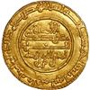 Image 1 : SPAIN (Al-Andalus), Almoravids, al-Mariya (Almería), AV dinar, Tashfin ibn Ali, 538 AH, rare.