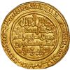 Image 2 : SPAIN (Al-Andalus), Almoravids, al-Mariya (Almería), AV dinar, Tashfin ibn Ali, 538 AH, rare.