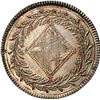 Image 1 : SPAIN, Barcelona, 5 pesetas, Joseph Napoleon, 1811, twenty-five tulips in wreath, NGC MS 64.