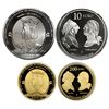 Image 1 : SPAIN, Madrid, set of 2026-dated proof coins: gold 200 euros and silver 10 euros, 250th Anniversary 