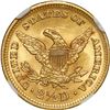Image 2 : UNITED STATES, Philadelphia mint, gold $2½ Liberty Head quarter eagle, 1905, NGC MS 64.