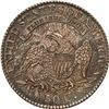 Image 2 : UNITED STATES, Philadelphia mint, Capped Bust half dollar, 1828, square base 2, small 8, large lette
